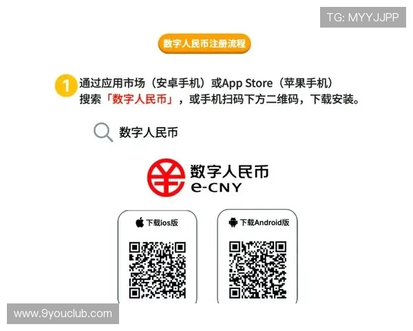 AG在线注册APP功能介绍，助您轻松掌握注册与游戏技巧