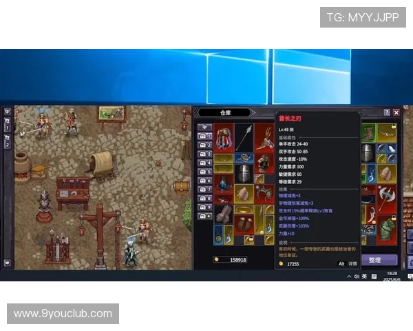 畅游九游娱乐电游游戏的世界，体验创新性玩法带来的无尽惊喜