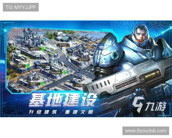 九游娱乐官方平台安全保障措施全面升级，保障玩家账号信息安全与游戏公平性