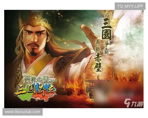 九游手游app下载下载安装流程详解，轻松一步到位快速体验精彩游戏