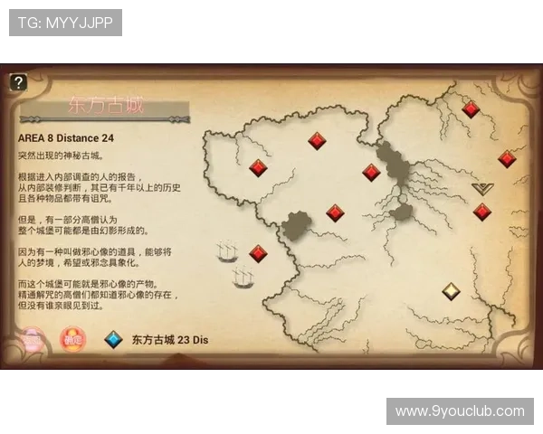 九游游戏app官网官方入口登录流程详解，帮助玩家轻松进入九游游戏官方平台