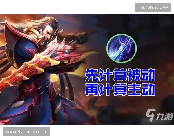 九游登录注册账号密码设置技巧提升账号安全性的方法推荐