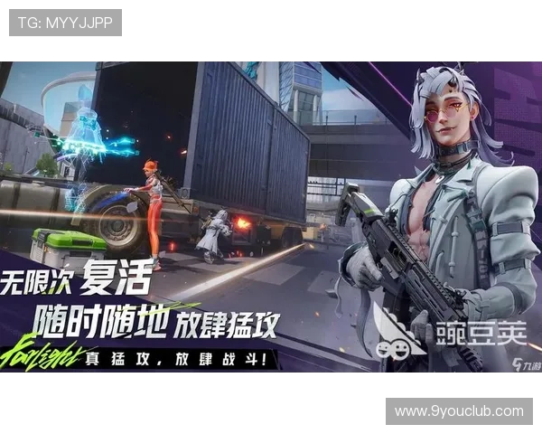 九游网游戏平台让你随时随地畅玩各种精品手游，享受极致的游戏乐趣