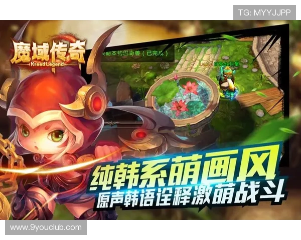 九游论坛中心的特色功能介绍及其在游戏社区中的重要作用