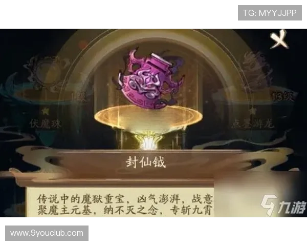 九游账号注册遇到问题怎么办，详细解决方案推荐