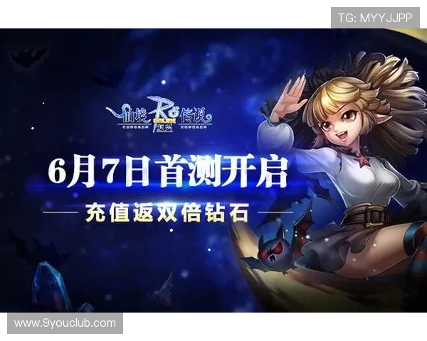 九游平台网页版多设备登录与切换操作指南，随时随地畅玩游戏
