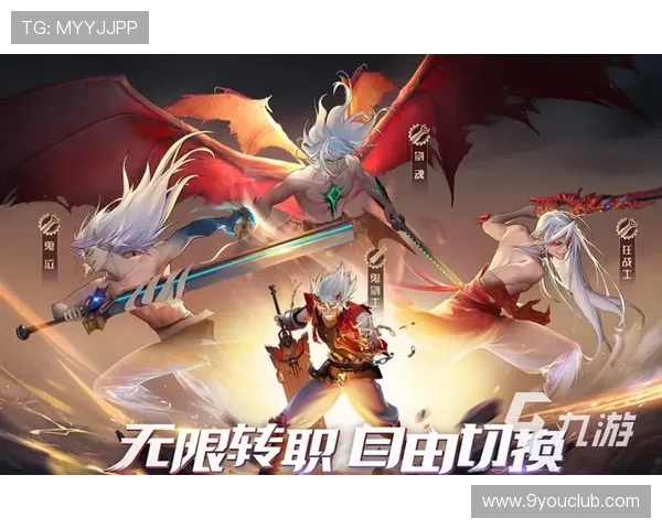 九游app官方网站安全可靠的游戏下载平台，保障玩家账号信息与游戏体验的双重安全